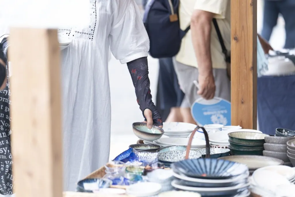 出店者募集 - 五条若宮陶器祭