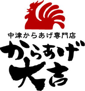 からあげ大吉