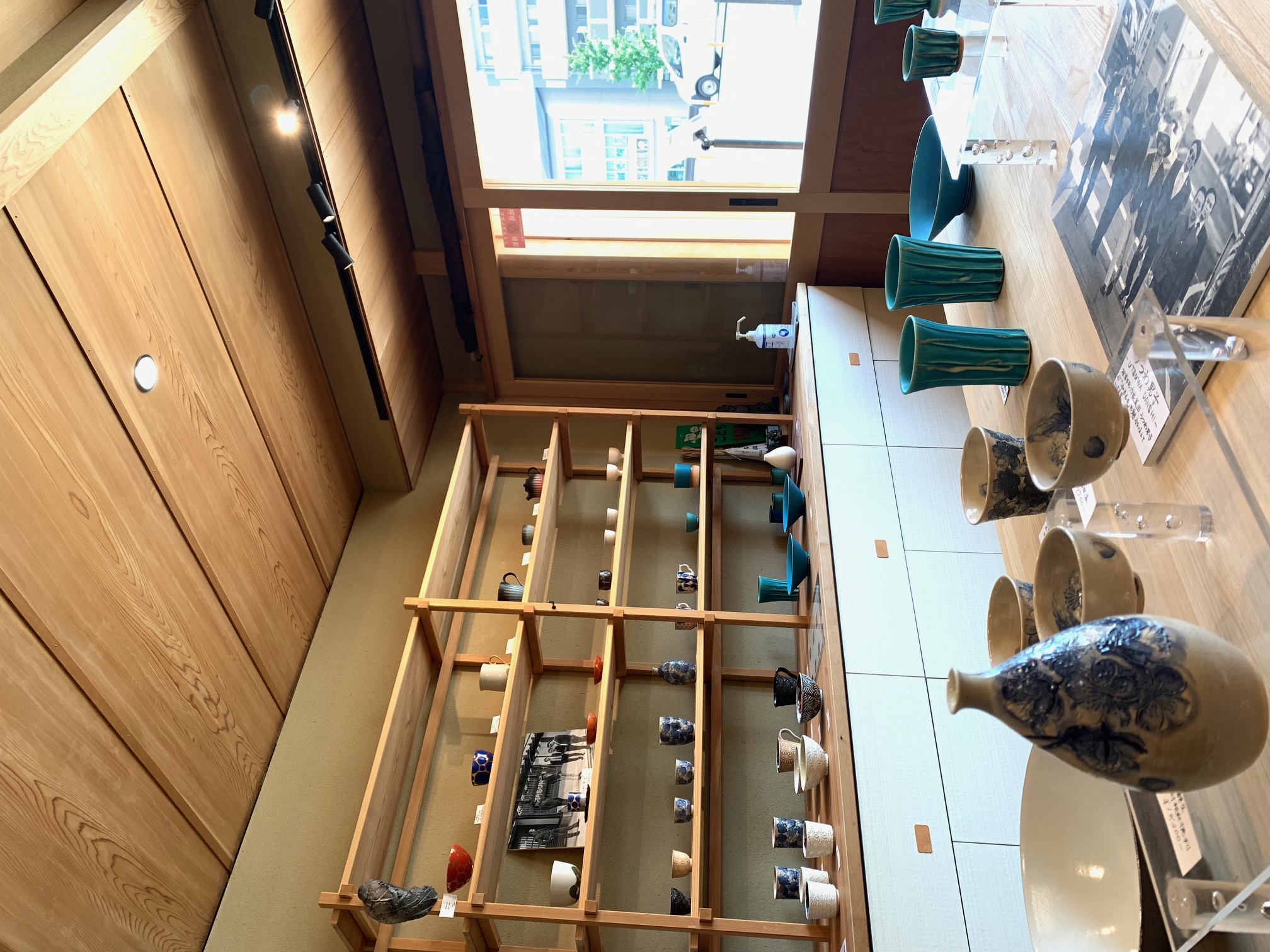 壺屋・喜兵衛・窯