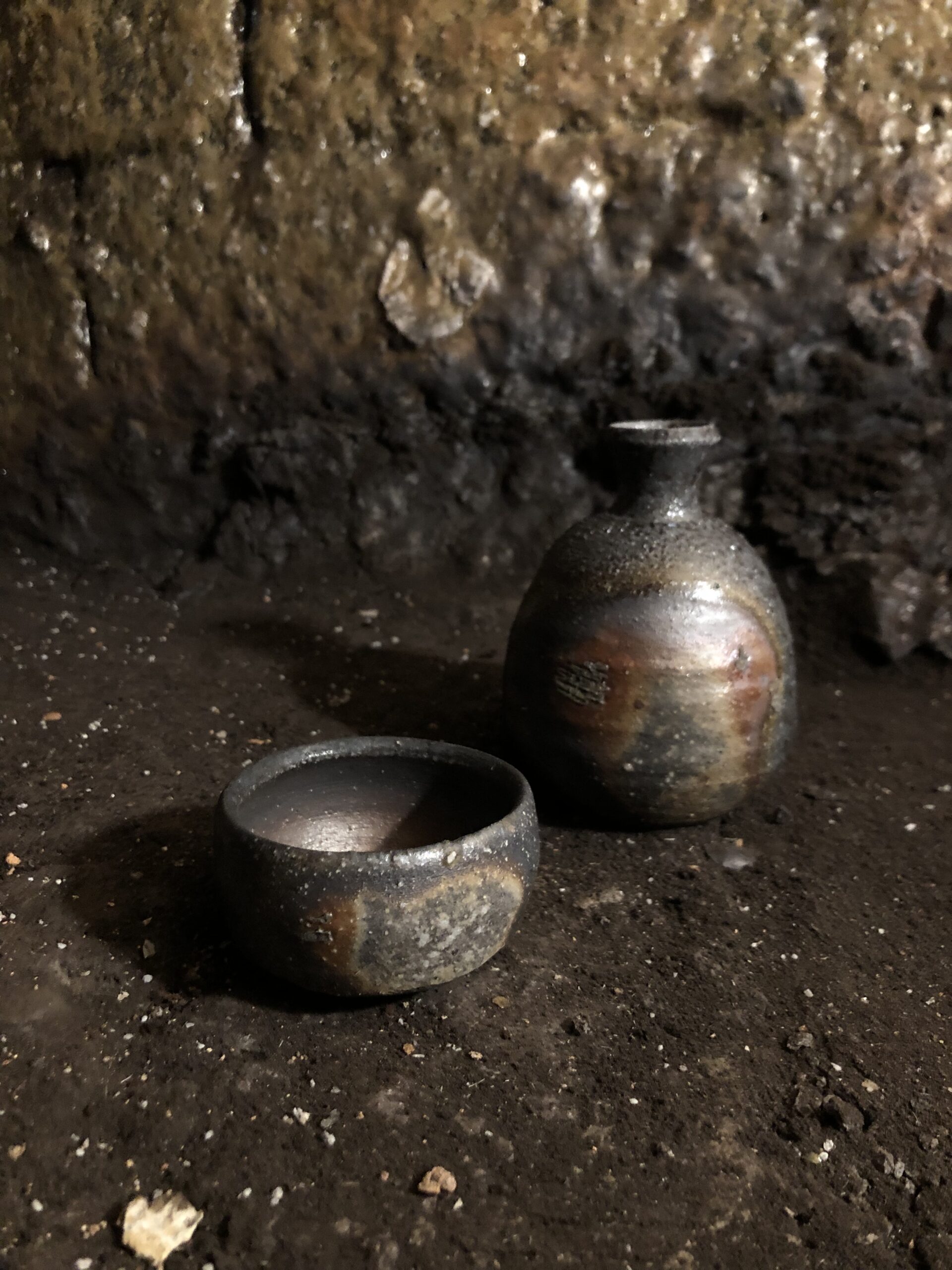 宋永窯(森本真二)