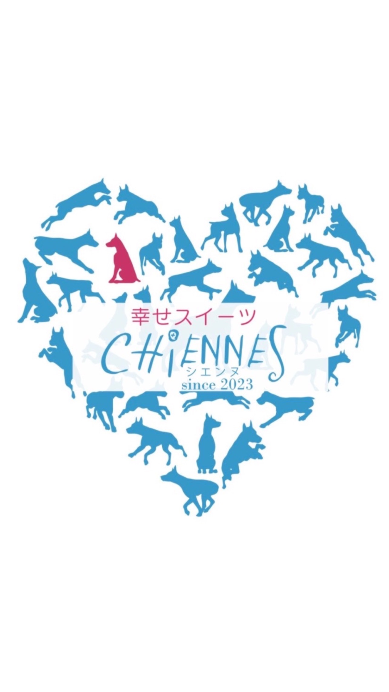 幸せスイーツシエンヌ