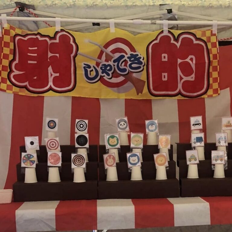 深草子ども食堂