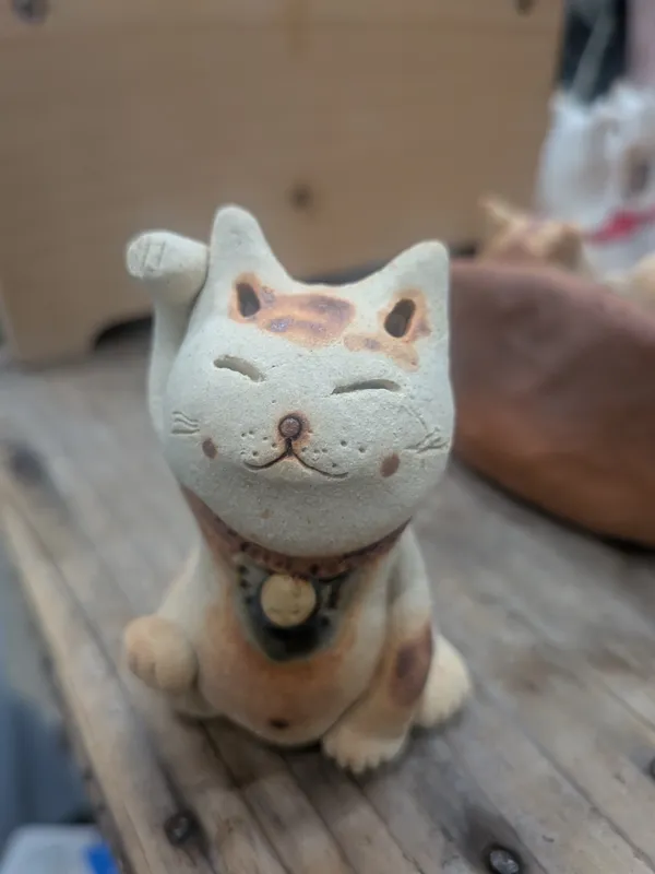 乾窯の商品写真