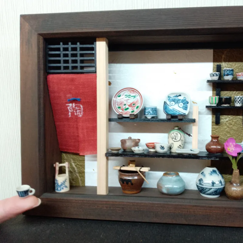 兄妹工房 彩麗の商品写真