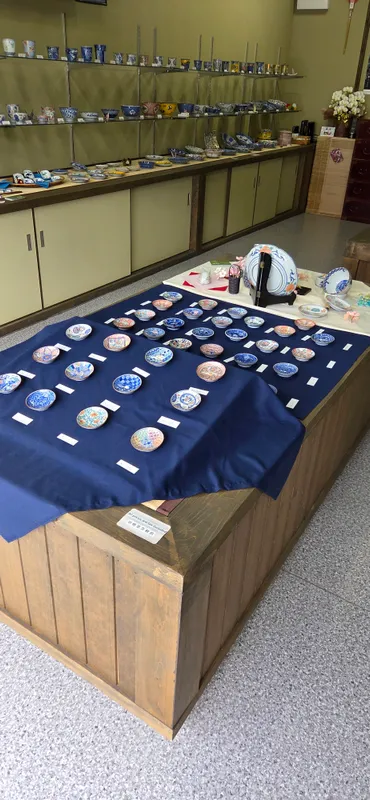 昭阿弥の商品写真