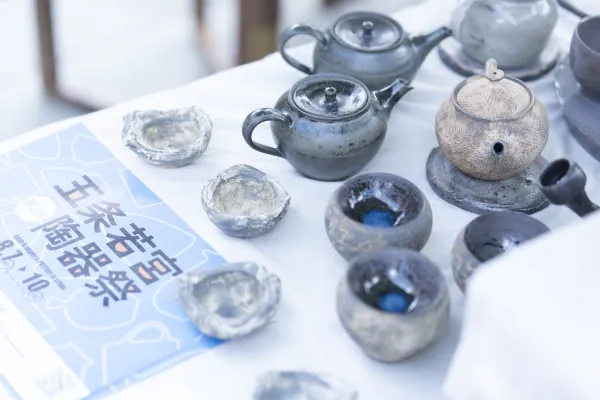 陶器祭の様子 2