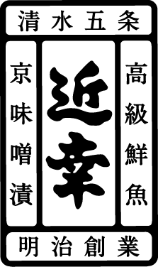 金虎