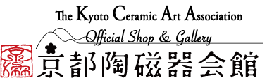 京都陶磁器会館