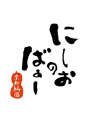 和のアパートメント