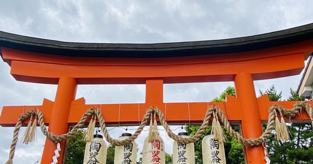 五条若宮陶器祭 2026